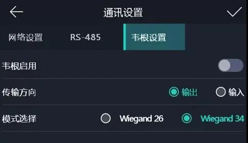 弱电工程人必修课 安防门禁产品接线实操指南